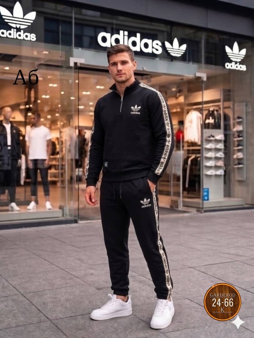 костюм спортивный мужской,мужской теплый спортивный костюм adidas,спортивный костюм adidas,спортивный костюм для мужчин,костюм спортивный