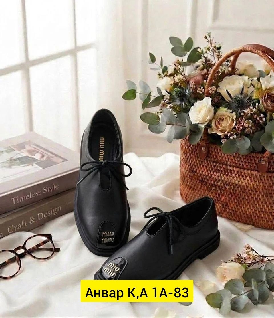 , женская, лоферы женские,обуви,женские лоферы