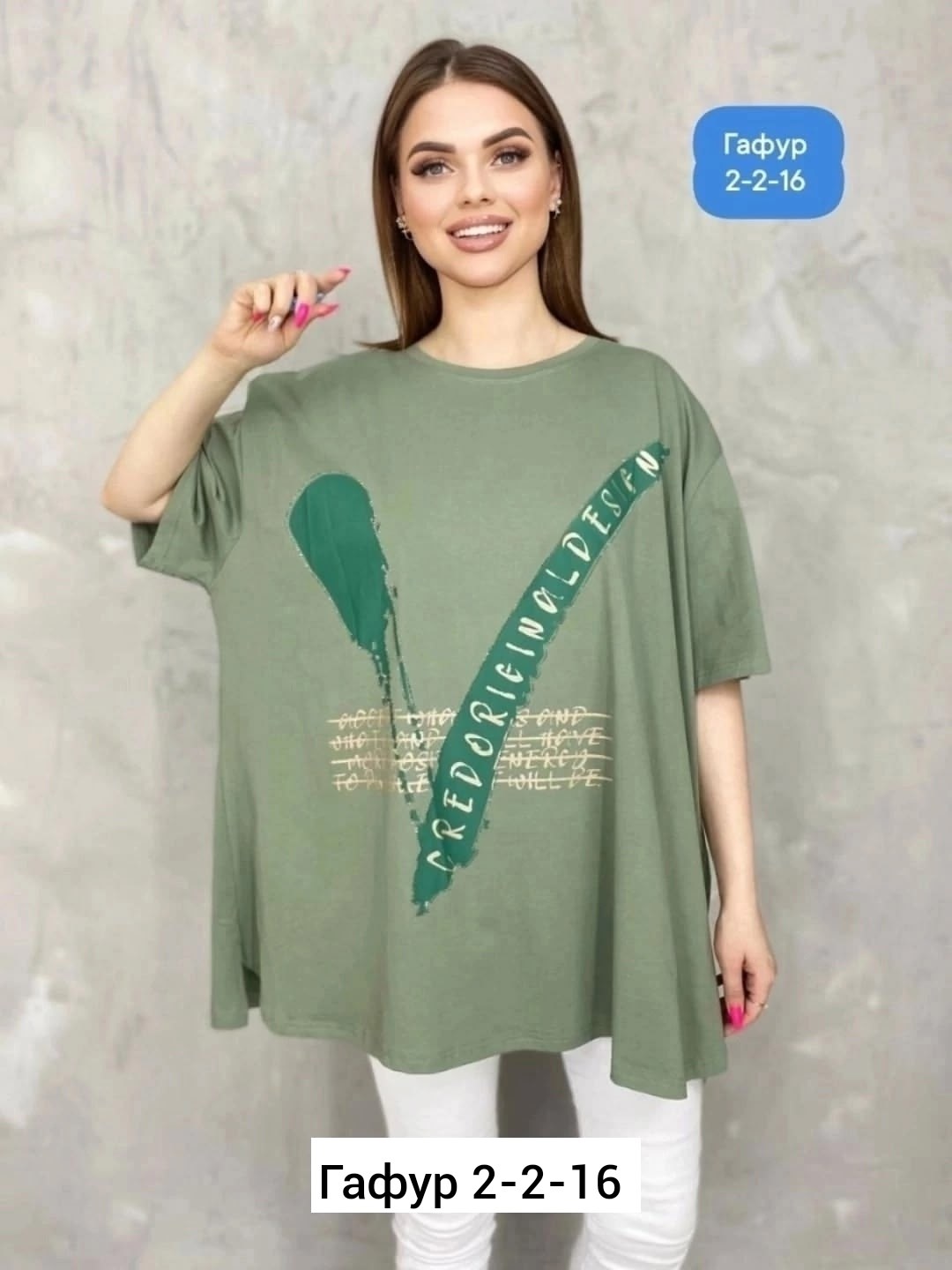 футболки женская,,женская майка,женская кофта,футболка хлопок