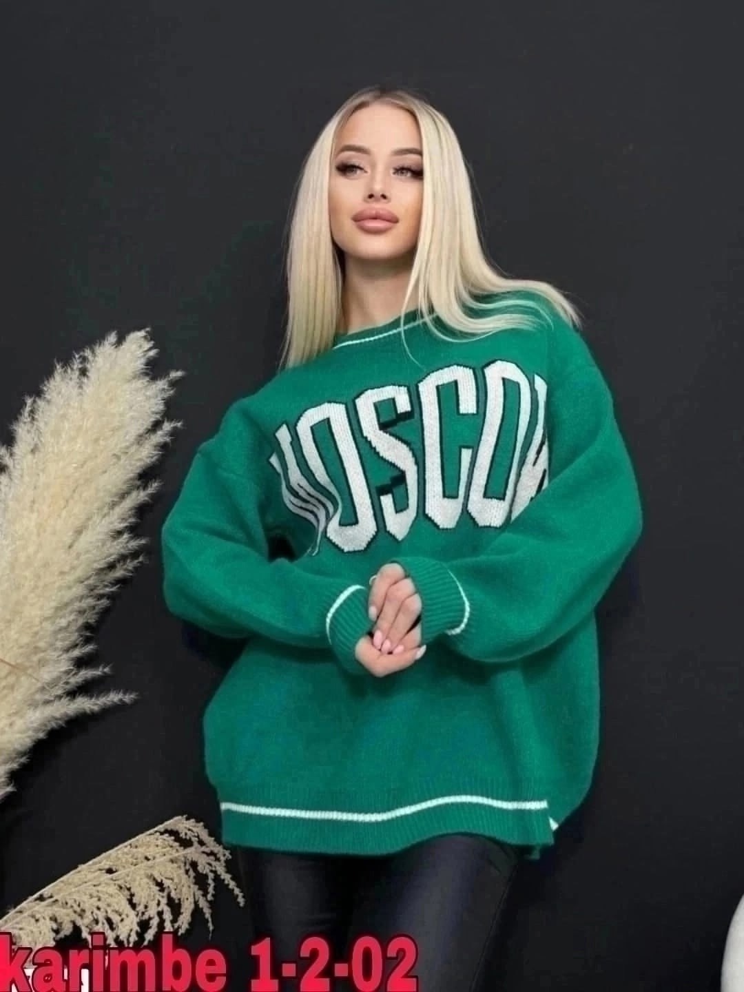 кофта джемпер,женская кофта,свитер 426 женский оверсайз вязаный bb brandshop,джемпера женские,стильная кофта