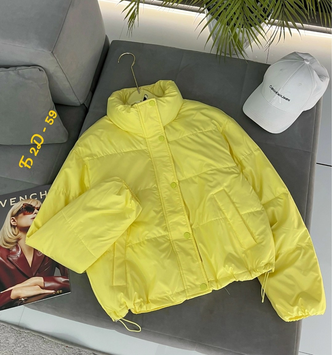 куртка женская модная lylymelany 98917840,куртка женская,куртка женская укороченная,женская демисезонная куртка,подборка куртки
