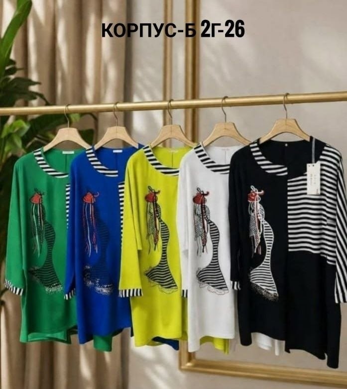 женская кофта,туника нарядная,туника женская,кофта модная,туника блузка
