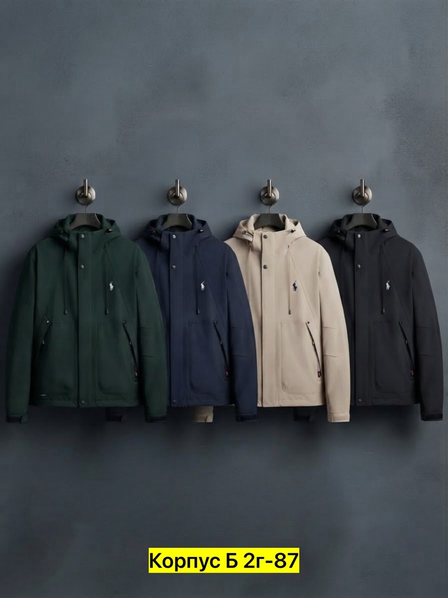 повседневная куртка,куртка мужской,куртка,куртка polo ralph lauren,куртка мужскaя демисезонная