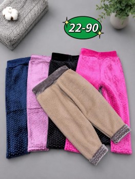 Леггинсы