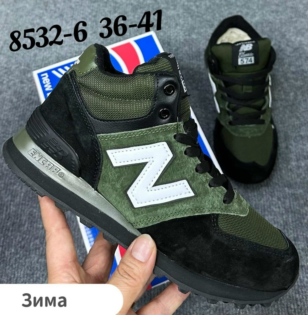 зимние кроссовки new balance,кроссовки new balance,кроссовки new balance 574,кроссовки мужские зимние,кроссовки new balance 574 зимние