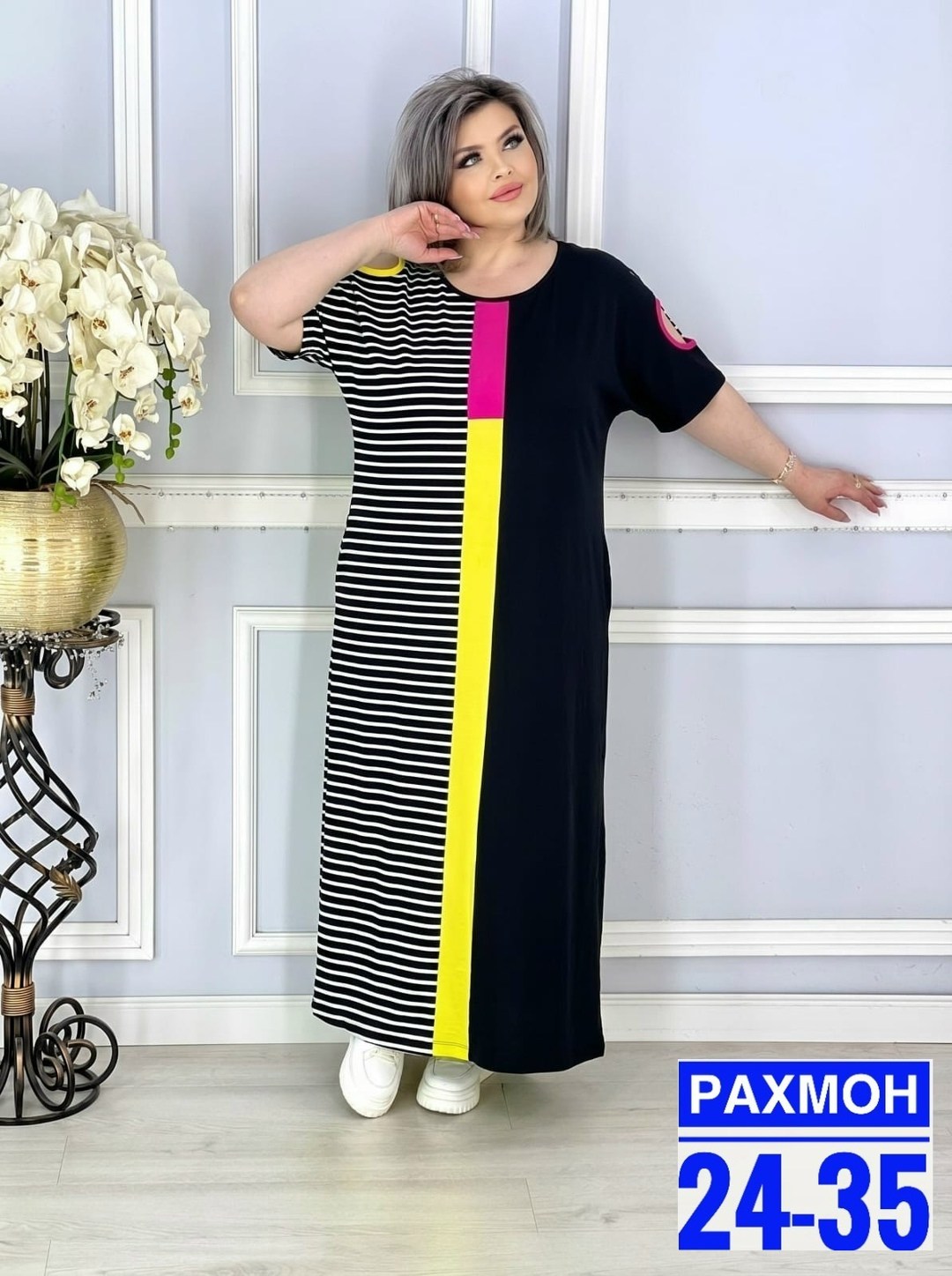 женские платья больших размеров,платье больших размеров повседневное,платье женское большие размеры,платье большие размеры,платье больших размеров для женщин