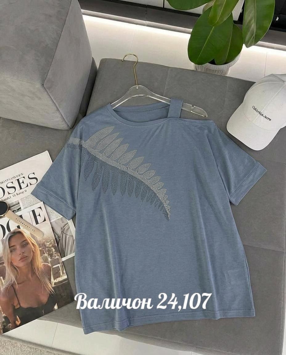 женская футболка,женская кофта,женская футболка больших размеров,футболка оверсайз со стразам,футболка больших размеров для женщин