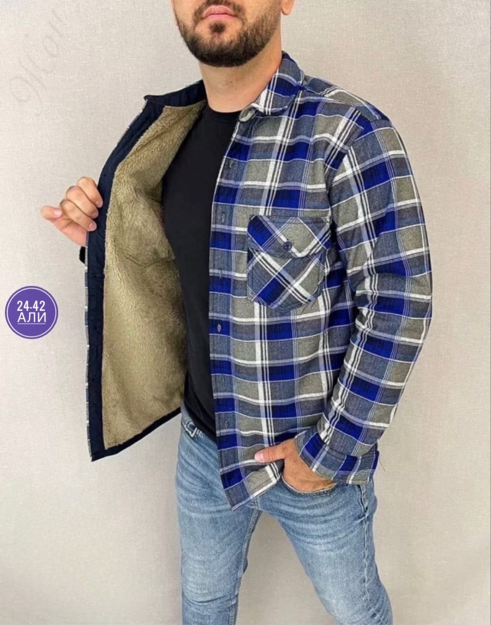 рубашка теплая на флисе,рубашка на меху,рубашка в клетку теплая h&h fashion,рубашка мужская утепленная,мужская клетчатая рубашка