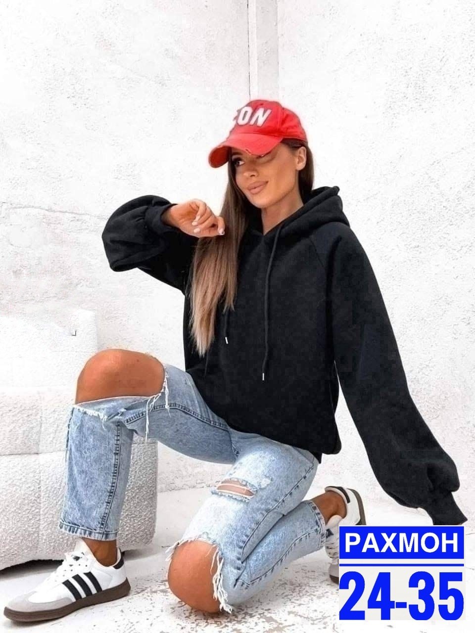 свитшот женская,худи толстовки свитшоты женские,женская толстовка,худи оверсайз,кофта толстовка