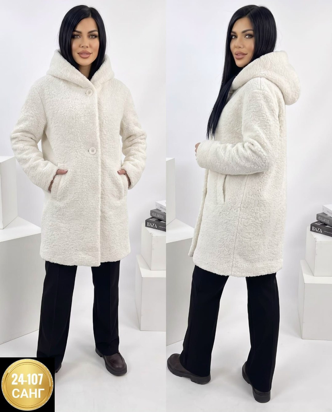 кардиган альпака,пальто женское,пальто барашек,шубка,меховое пальто