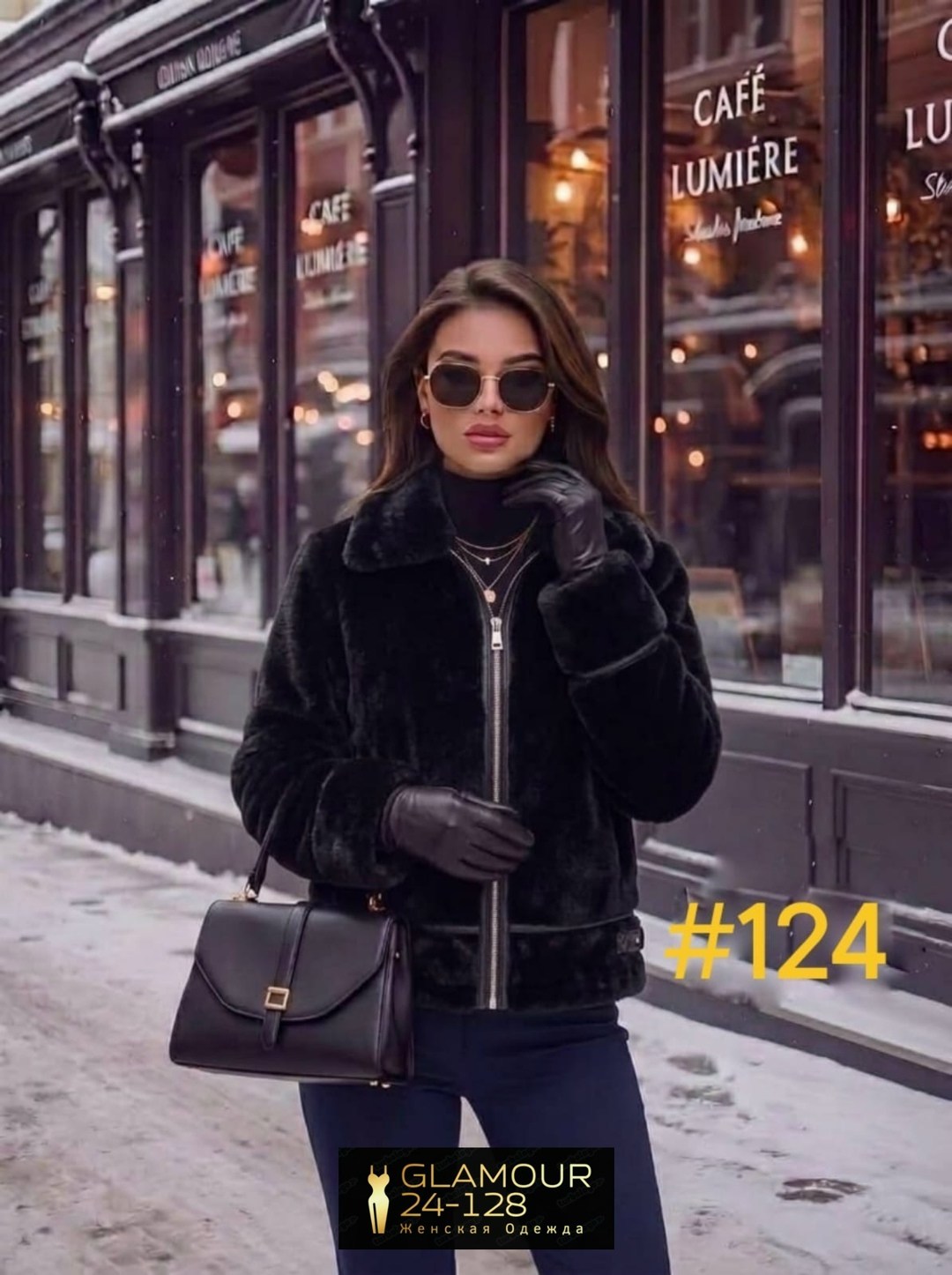 шуба женская искусственная короткая marho fashion,полушубок леопард,шуба модная,шубка,шуба зимняя