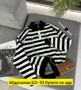 Свитер