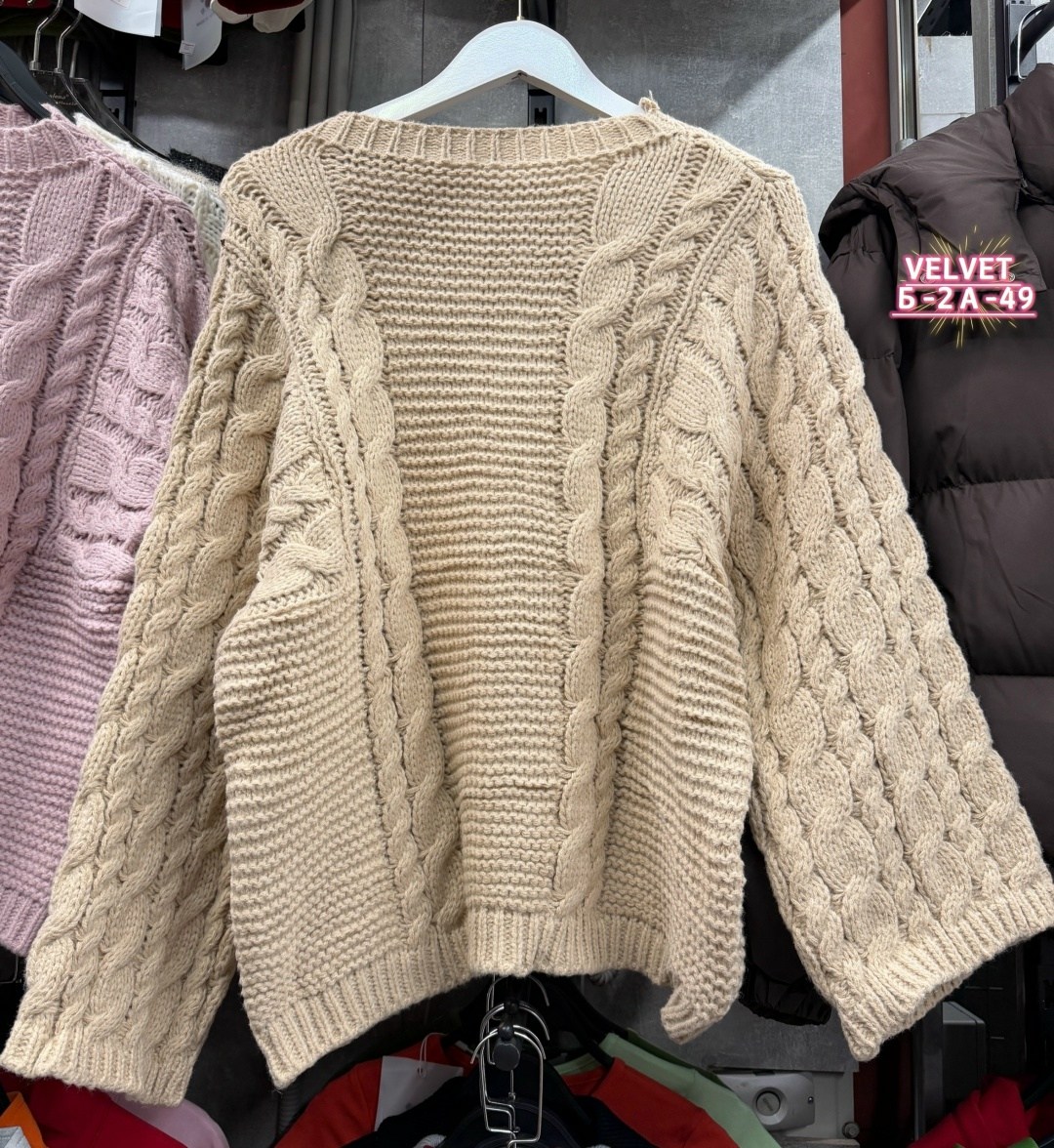 свитер оверсайз крупной вязки без горла apero knit&home,свитер оверсайз,свитер вязаный оверсайз,вязаный свитер,модный свитер