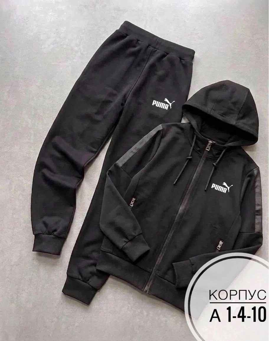 спортивные костюмы на флисе,спортивный костюм мужской на флис,костюм спортивный мужской,костюм на флисе,спортивный костюм повседневный
