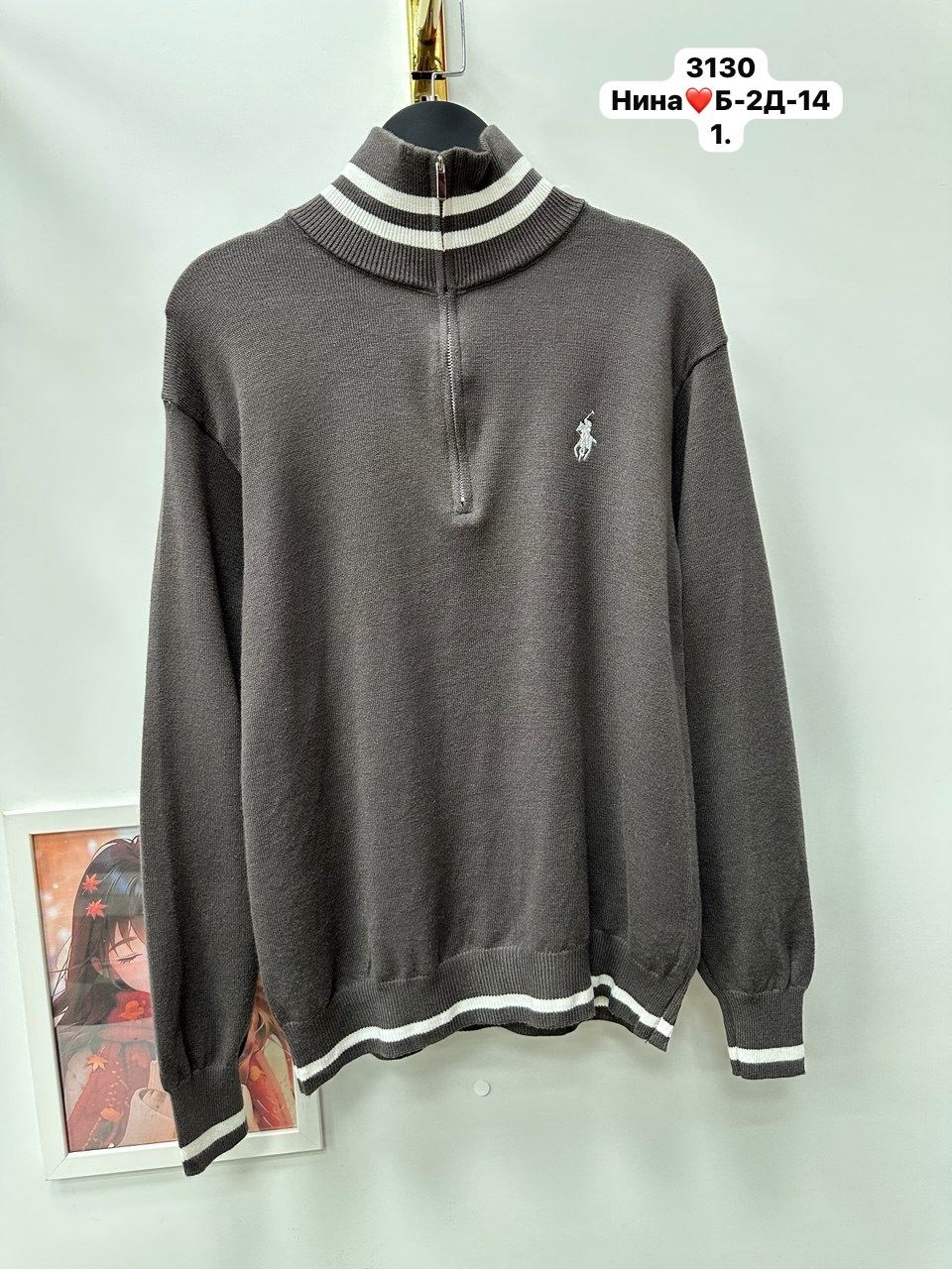 джемпер polo ralph lauren,джемпер ralph lauren мужской,женская кофта,свитер polo ralph lauren,кофта поло