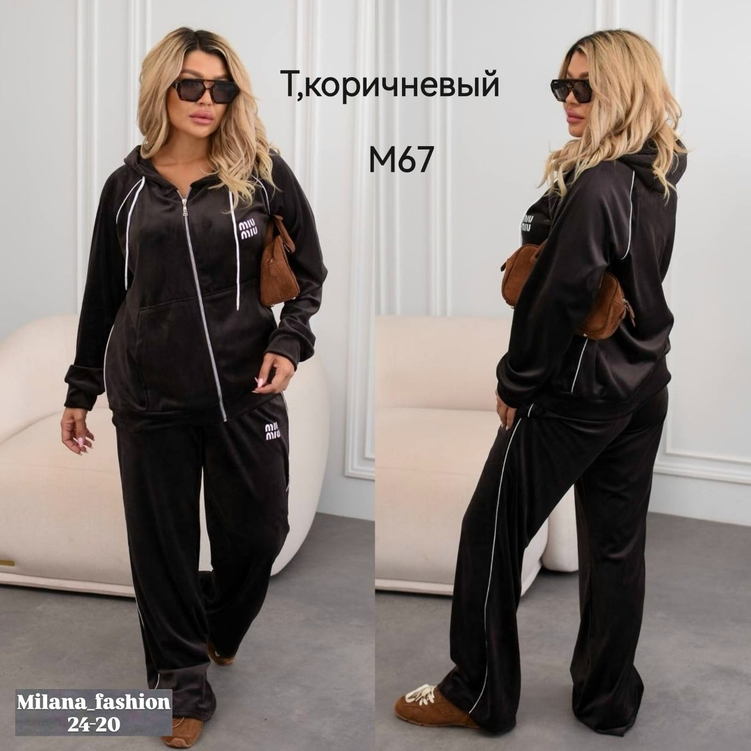 велюровый костюм женский,велюровые костюмы,спортивный велюровый костюм,женский велюровый спортивный костюм,женские костюмы больших размеров