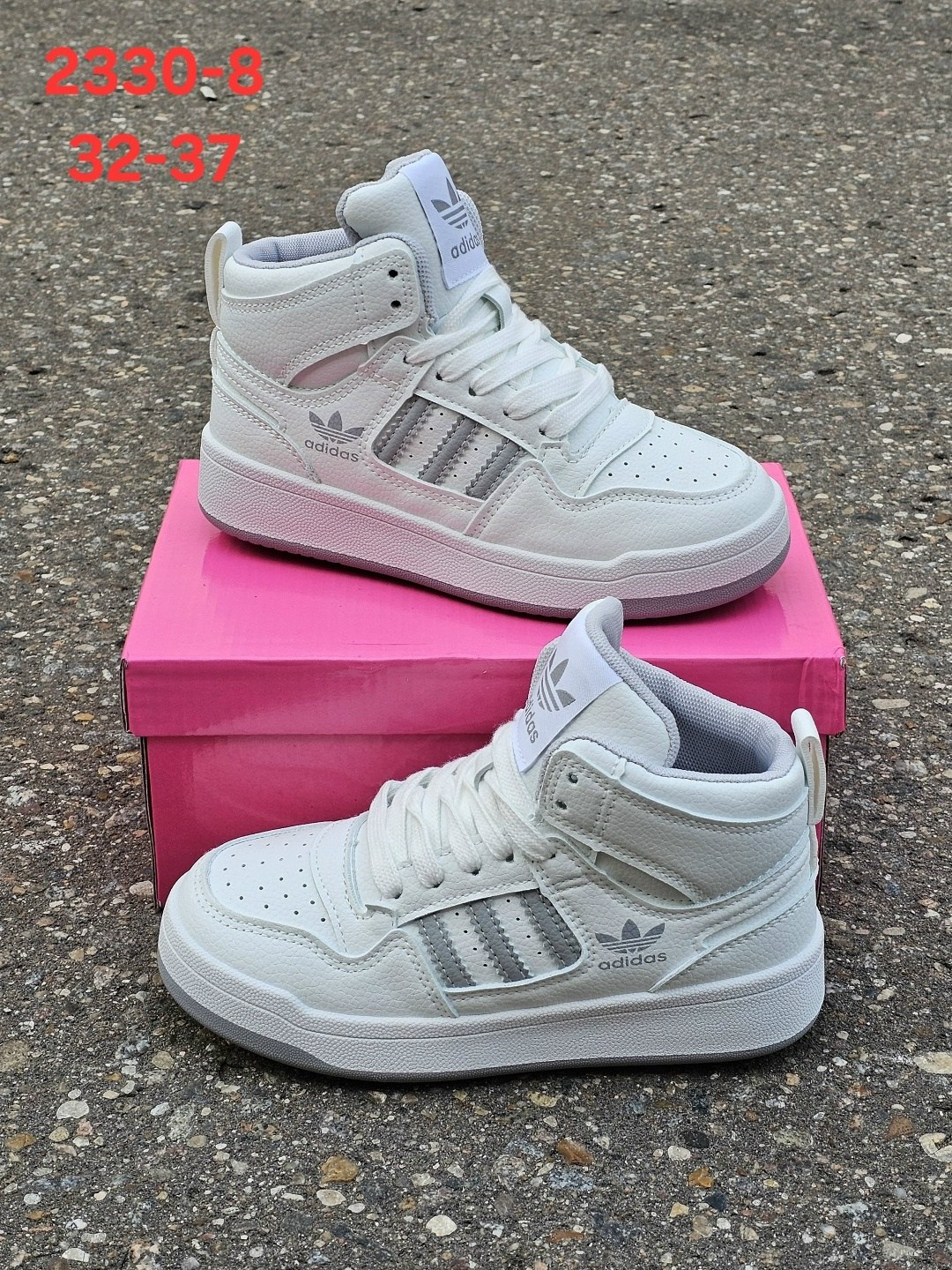 кроссовки adidas,зимние кроссовки adidas,мужские зимние кроссовки adidas,мужские кроссовки adidas,зимние кроссовки adidas niteball hi