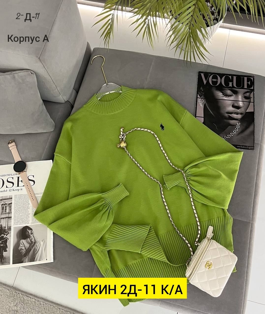 женская кофта,джемпер жен,модные свитера,кофта модная,свитер кофта