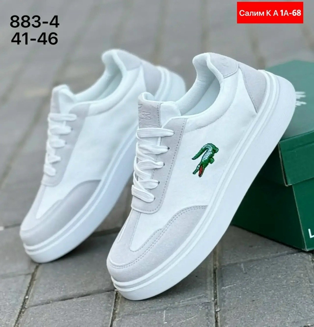 ,кроссовки lacoste,lacoste кроссовки мужские,кроссовки мужские женские,лакоста