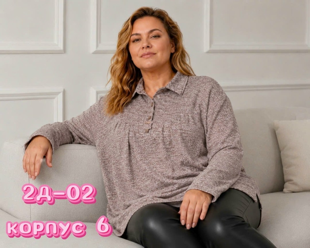 туника блузка большого размера,туника теплая большие размеры,туника большие размеров,блузка женская,женская кофточка