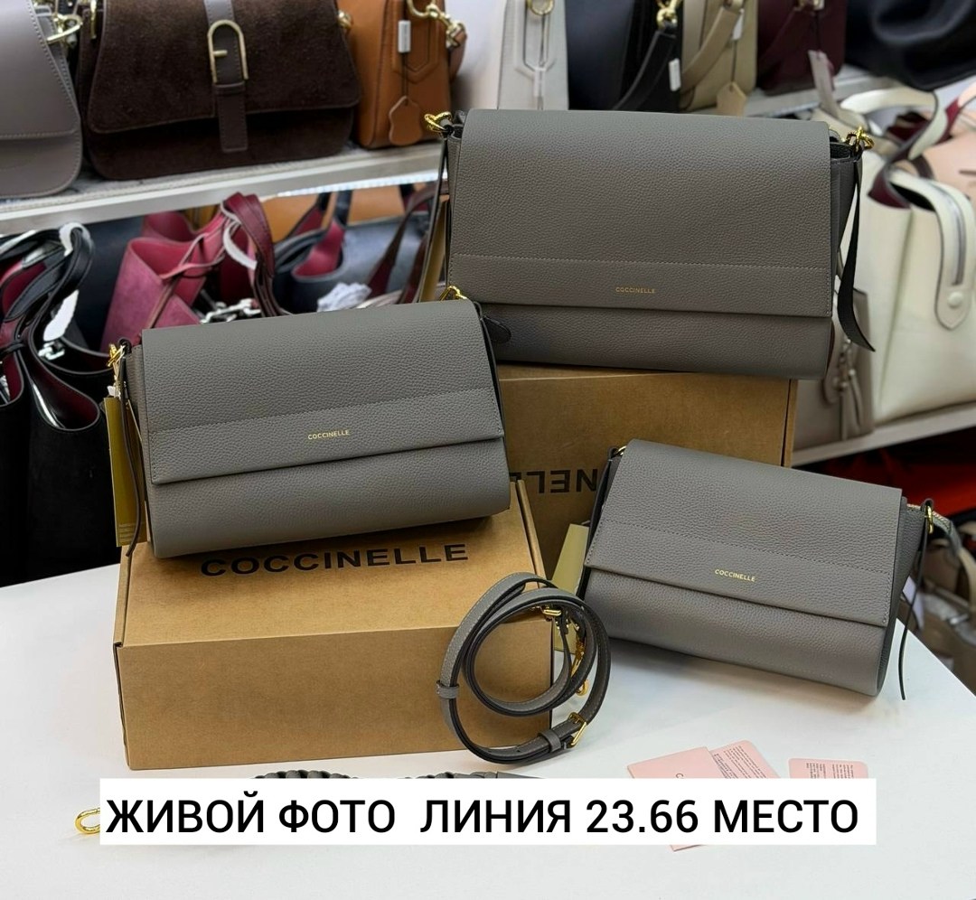 coccinelle сумка,женская сумка,сумка,женская сумка coccinelle,сумка coccinelle b14 medium