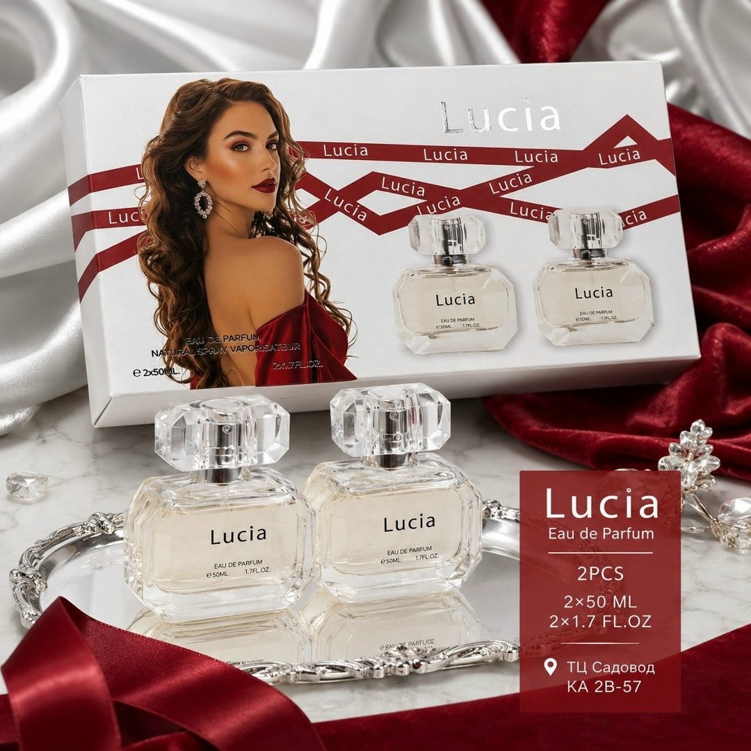 lucia eau de parfum для женщин 50 мл,lucia туалетная вода lucia,духи lucia 50 мл,парфюмерная вода lucia 50 мл,набор духи