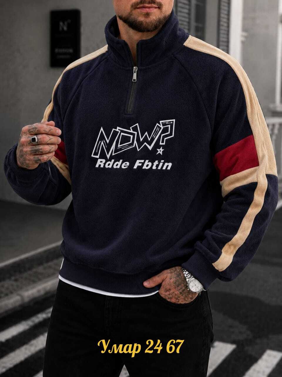 jacob sartorius sweatshirt,свитшот мужская,мужская толстовка,толстовки свитшот,стильный свитшот