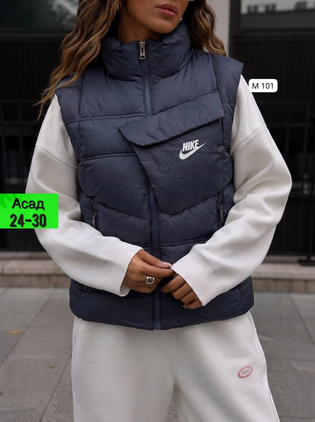 жилетка nike,жилетка женская,жилет nike,женский жилет nike,жилет женский