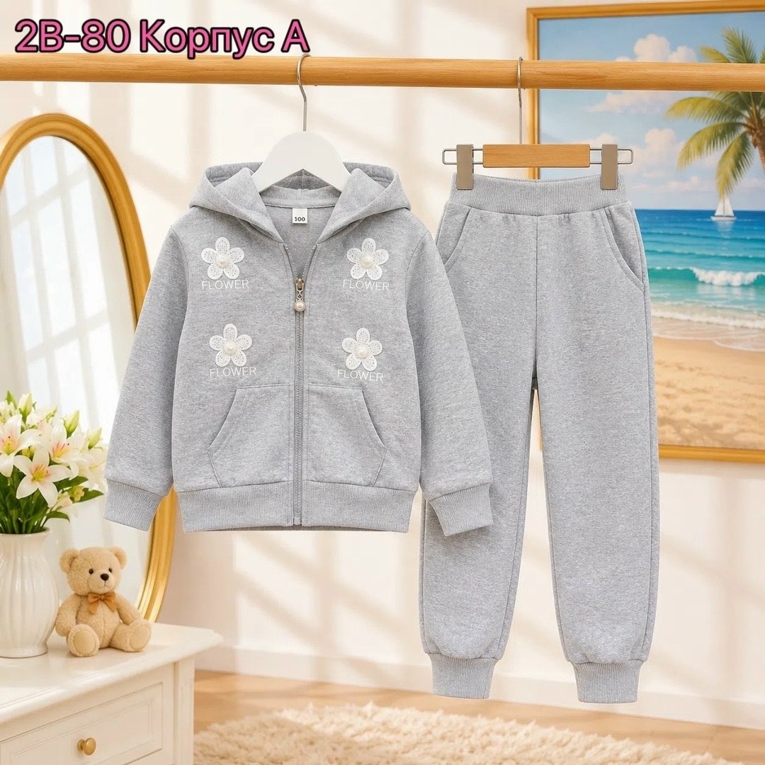 детский костюм,детские костюмы,костюм на флисе,спорт костюм,костюм спортивный для девочек