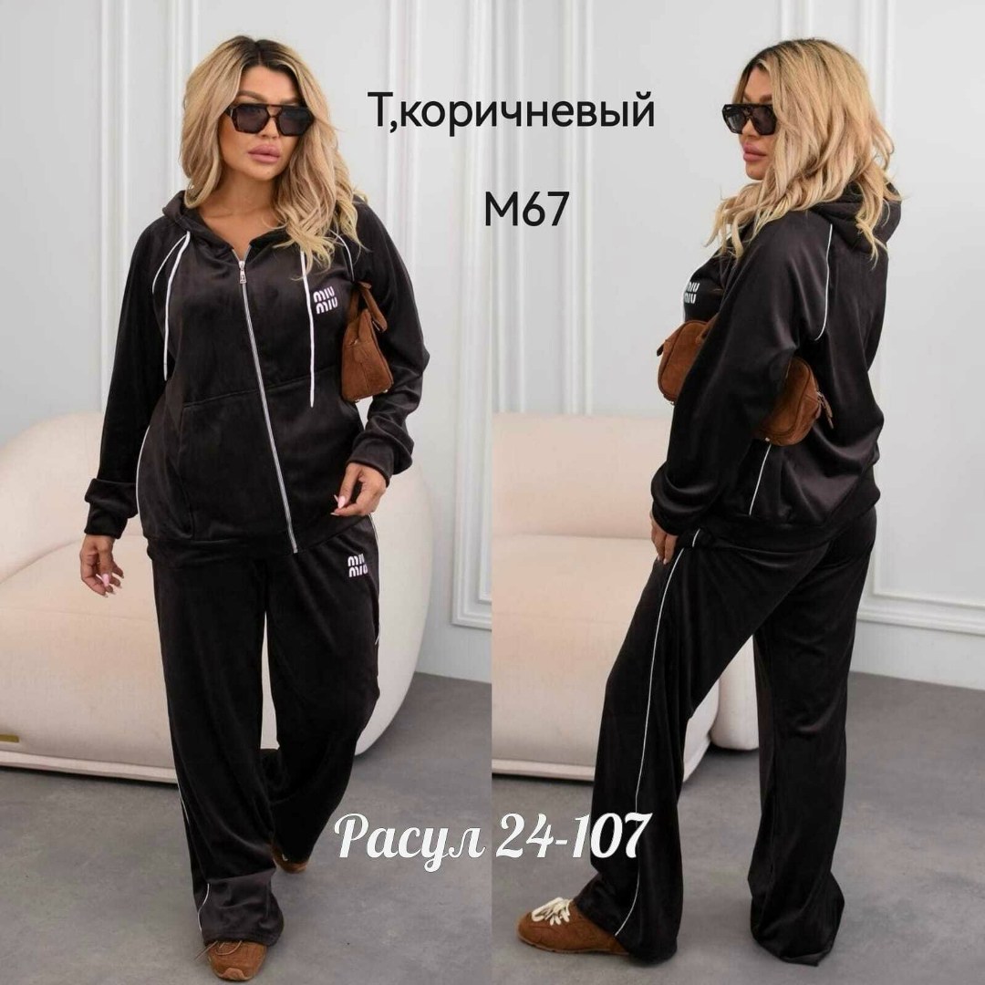 женские костюмы больших размеров,женский спортивный костюм больших размеров,спортивный костюм женски,велюровый спортивный костюм женски,женский велюровый костюм