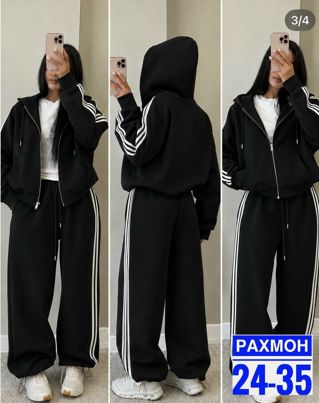 велюровый костюм,спортивный женский костюм,костюм спортивный,костюм спортивный велюровый,велюровый спортивный костюм женски