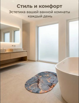 Одежда