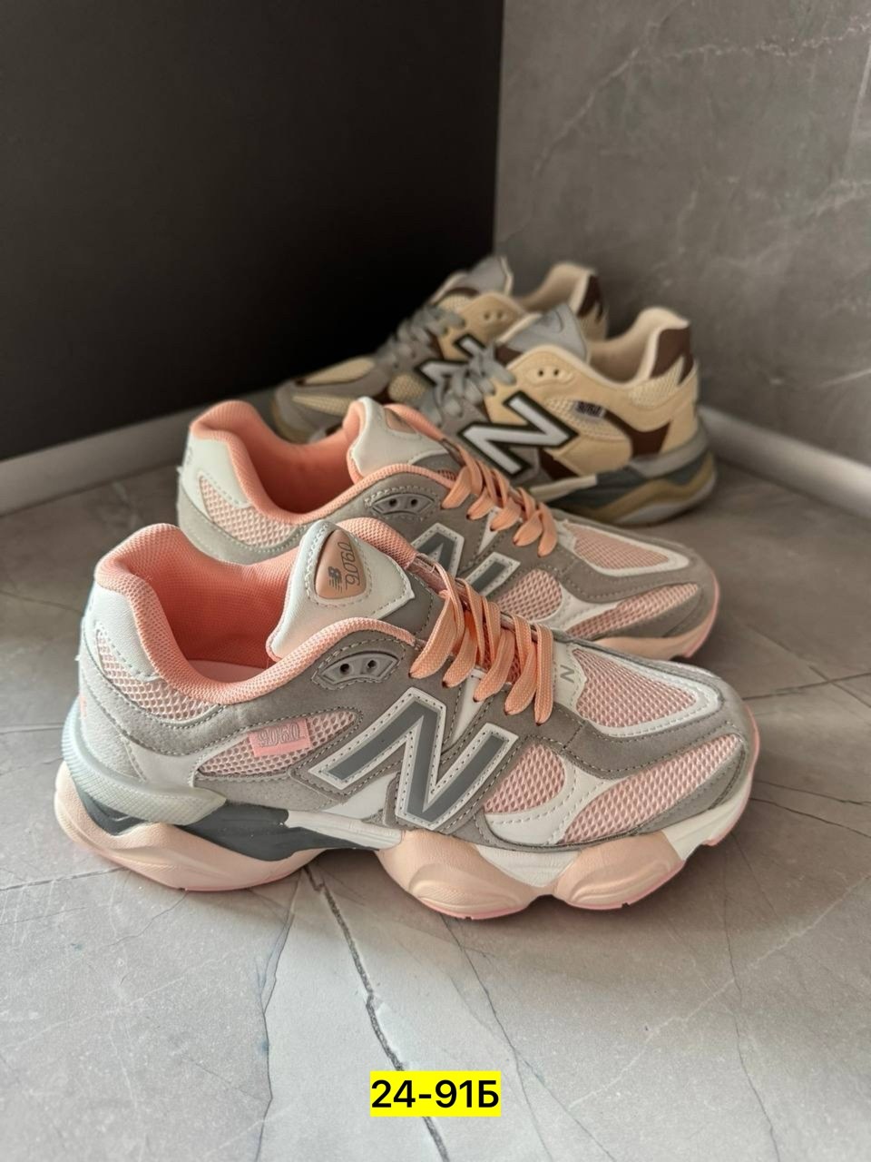 кроссовки new balance 9060,кроссовки женские new balance 9060,кроссовки женские new balance,кроссовки new balance,женские кроссовки
