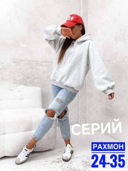Толстовка