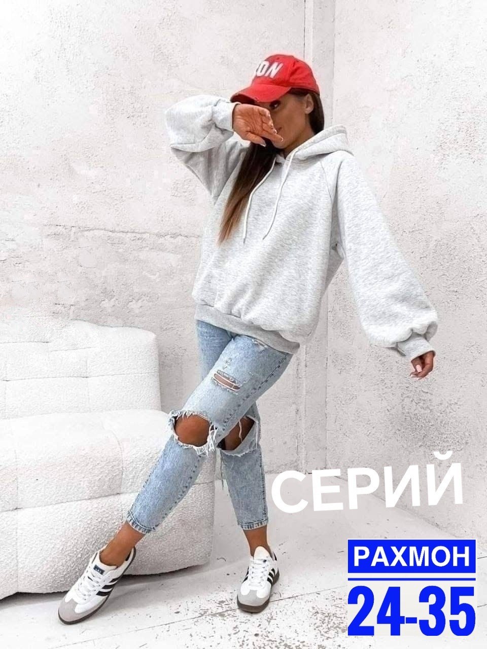свитшот женская,худи толстовки свитшоты женские,женская толстовка,худи оверсайз,кофта толстовка