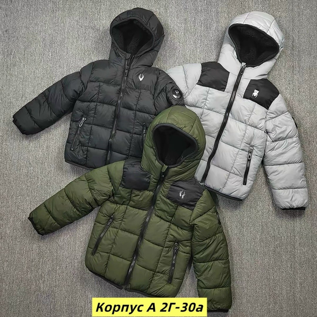 куртка для мальчиков,куртка детская котофей 07757060-40 темно зеленый,детская куртка зимняя,детская куртка,куртка