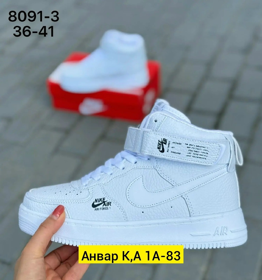 кроссовки,женские кроссовки,,кроссы,кроссовки nike женские