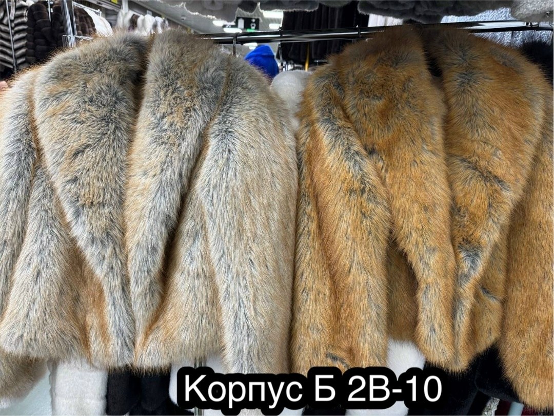 шуба из искусственного меха,одежда для женщин,женская шуба,шуба из эко меха,норковая шуба серого цвета