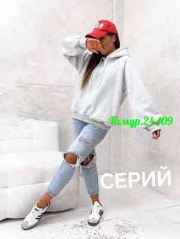 Толстовка