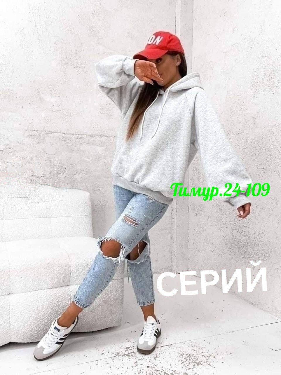 худи толстовки свитшоты женские,свитшот женская,женская толстовка,кофта толстовка,женские худи толстовка свитшот