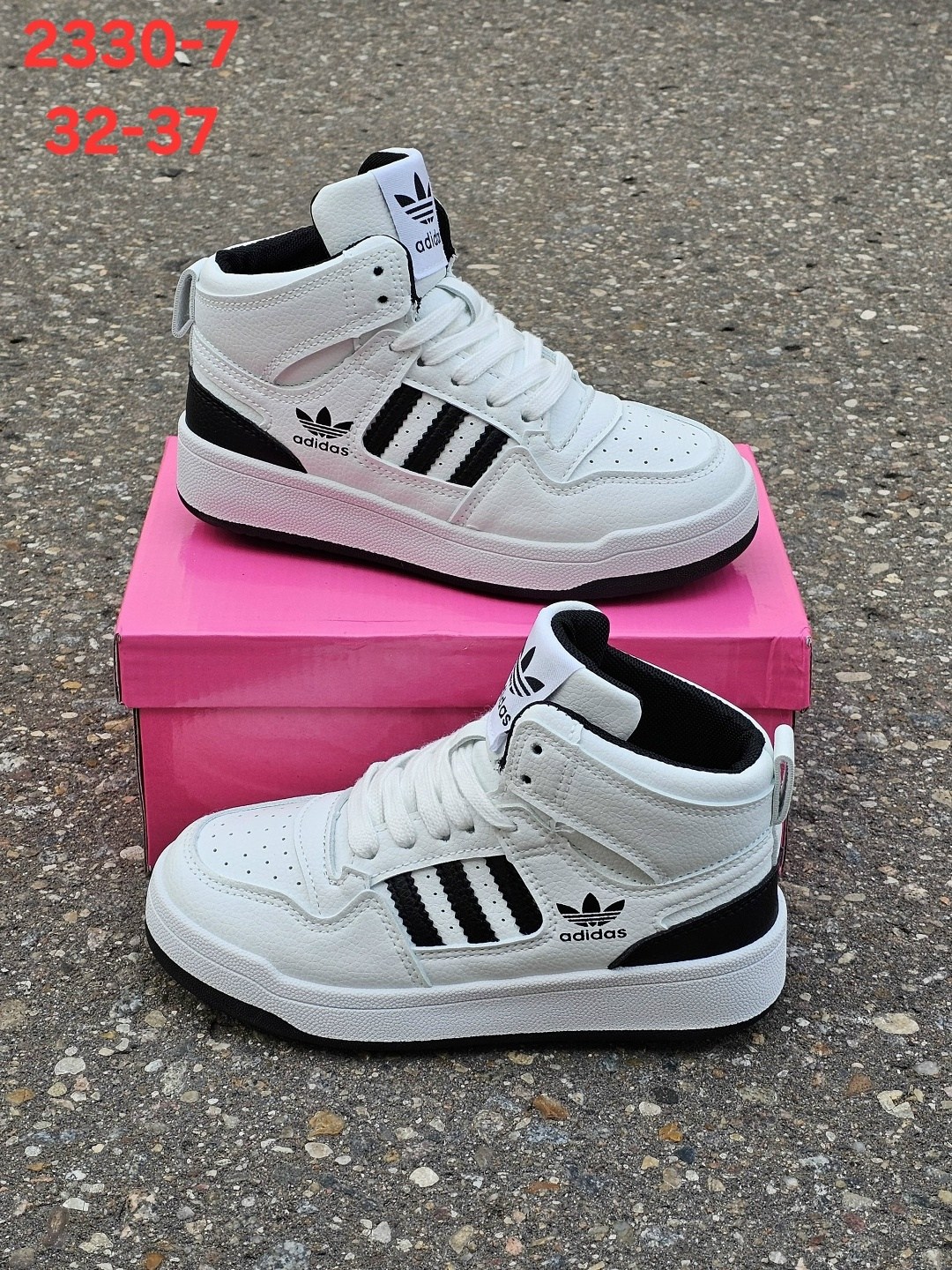 кроссовки adidas,зимние кроссовки adidas,мужские зимние кроссовки adidas,мужские кроссовки adidas,зимние кроссовки adidas niteball hi