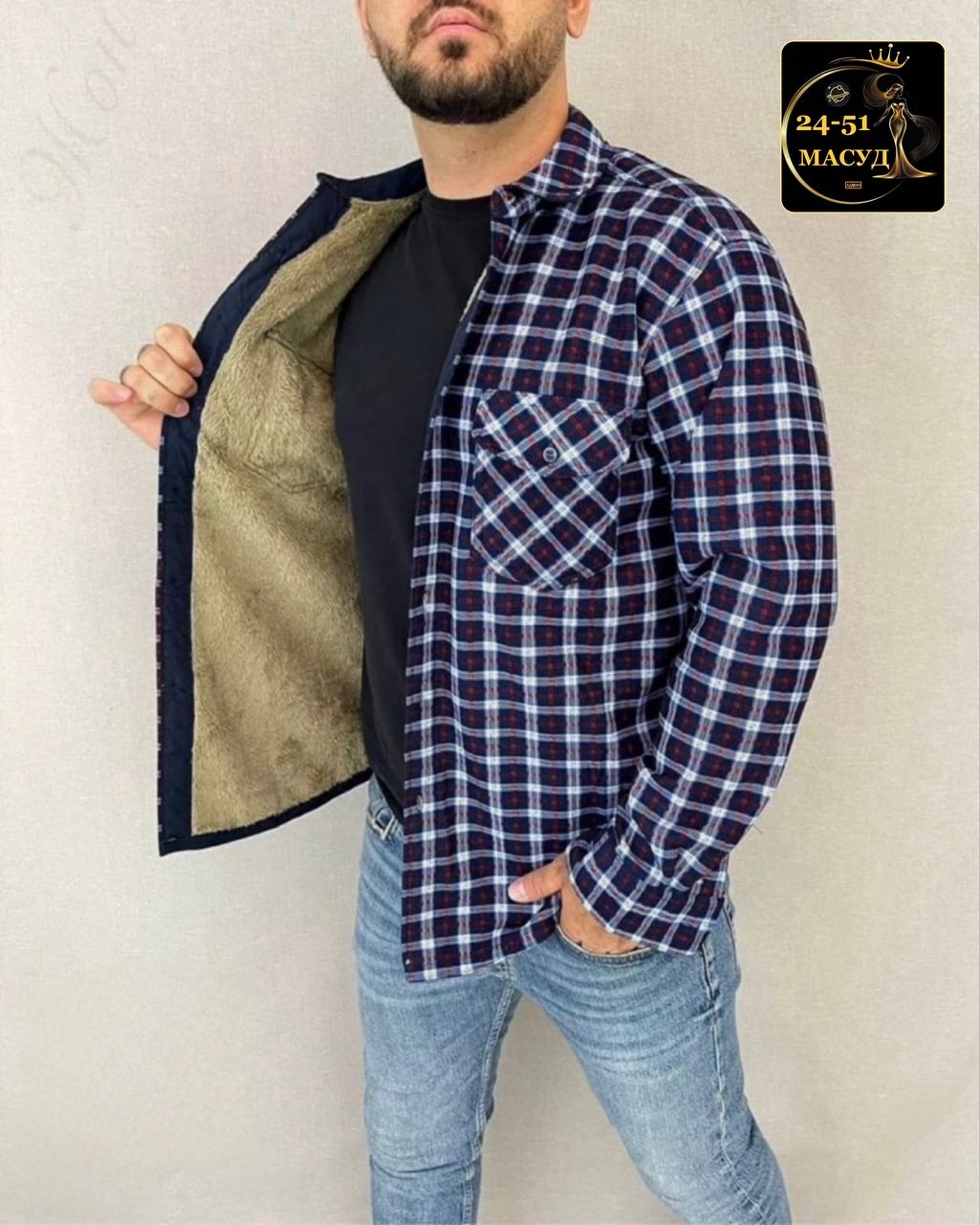рубашка теплая на флисе,рубашка в клетку теплая h&h fashion,рубашка на меху,мужская клетчатая рубашка,рубашка мужская утепленная