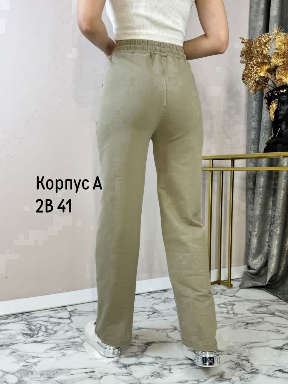женские летние брюки палаццо,брюки женские,брюки женские палаццо,штаны женские,летние брюки палаццо