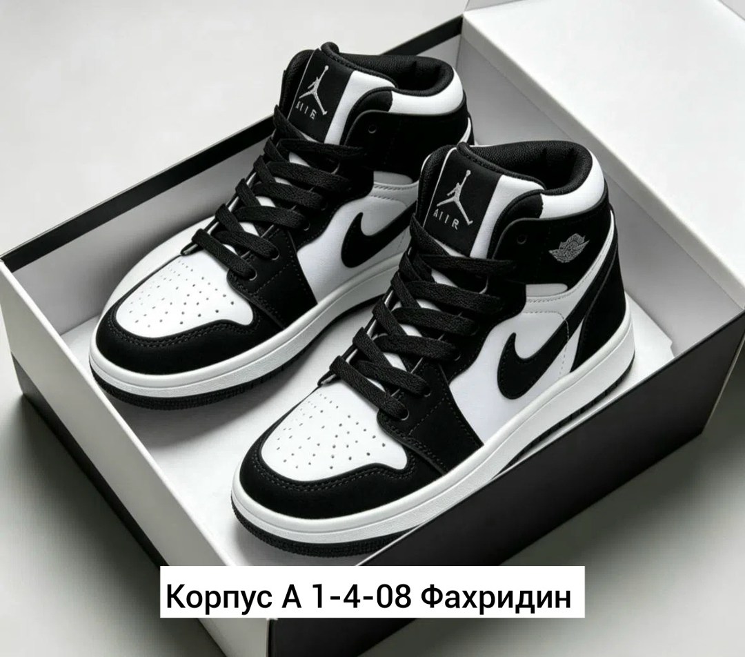 кроссовки nike air jordan 1 high og,кроссовки nike air jordan,кроссовки женские nike air jordan 1,кроссовки nike air jordan 1 retro,кроссовки nike air jordan 1 retro high