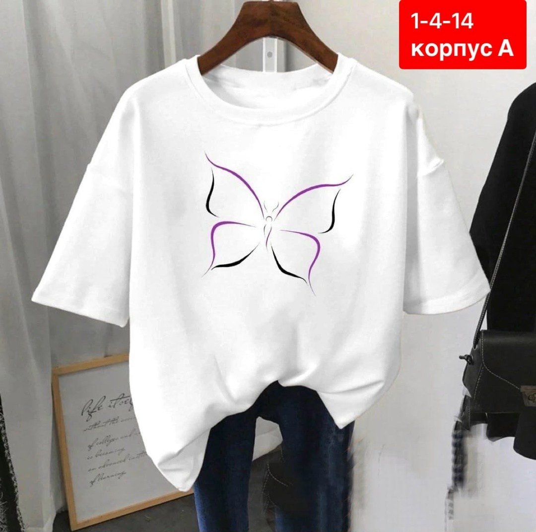 модная одежда,женские футболки,одежда женская,модные футболки женские,одежда для женщин