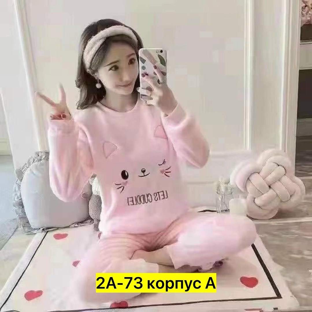 костюм теплый женский домашний пижама плюшевая,плюшевая пижама женская,женская домашняя пижама,пижамы женски,женская пижама