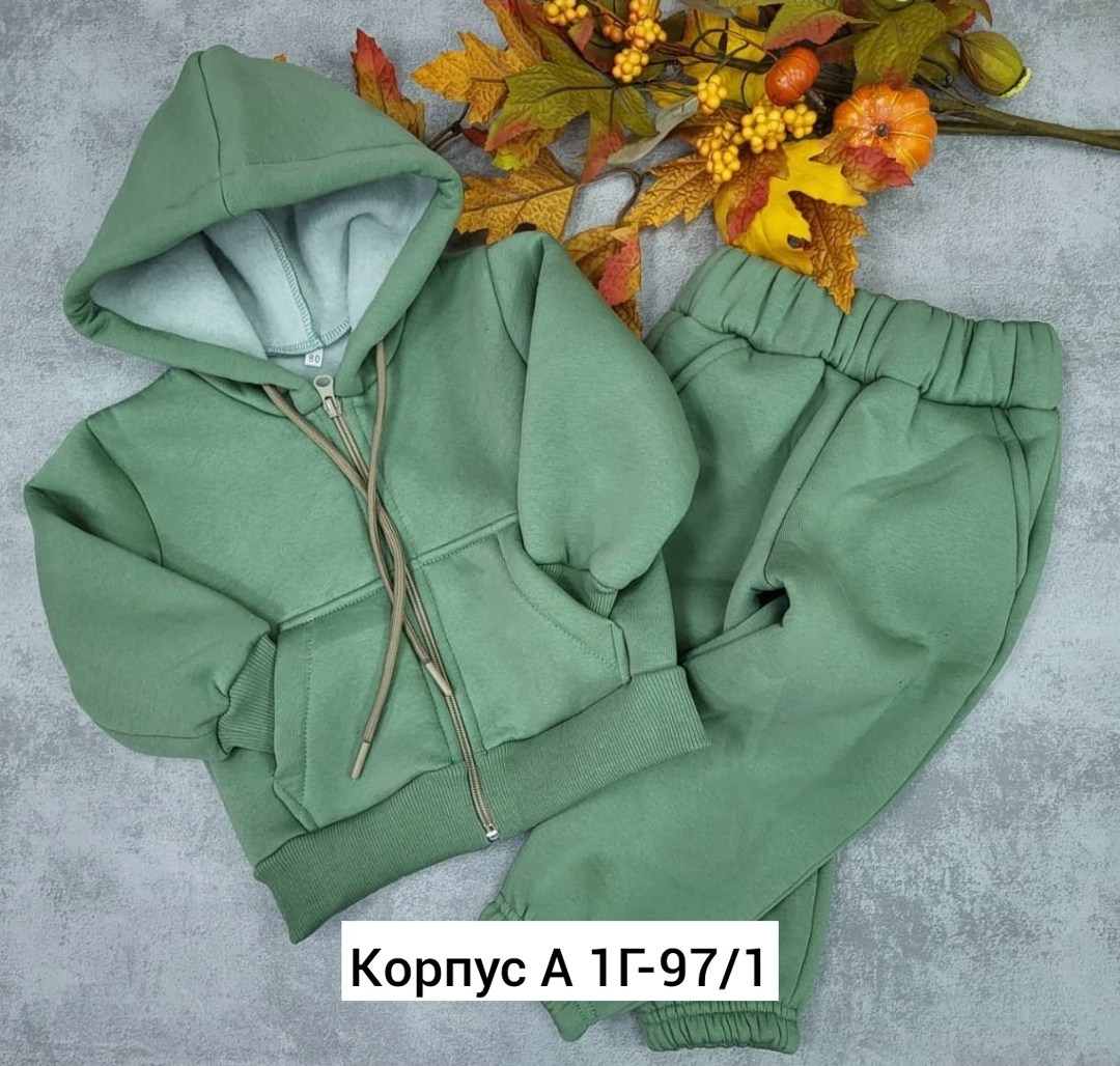 костюм бежевый,детский костюм,костюм на флисе,флисовые костюмы,cпортивный костюм теплый