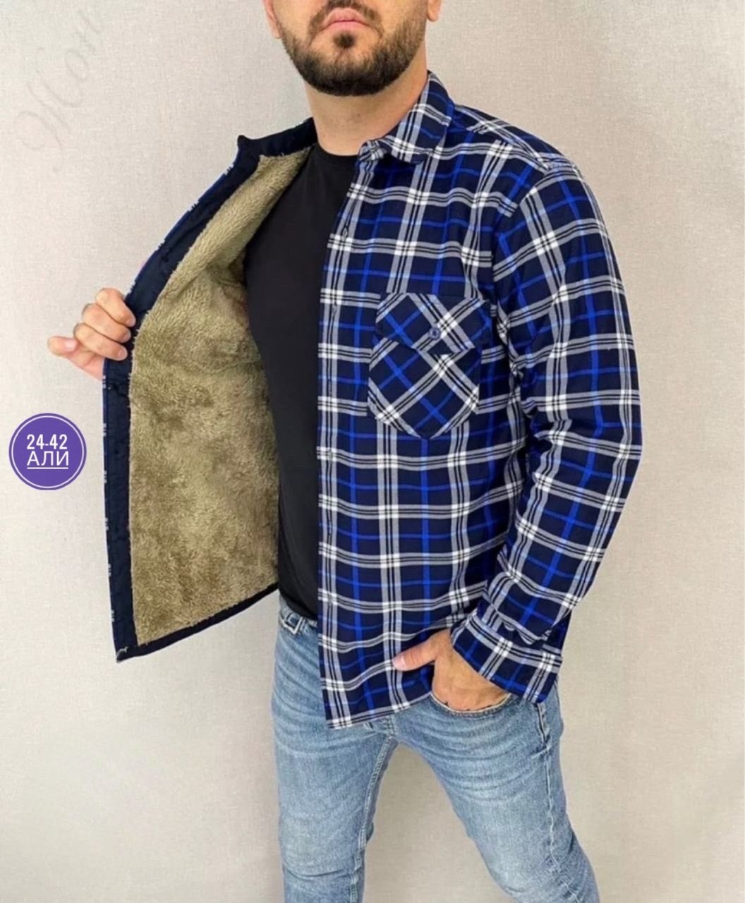 рубашка теплая на флисе,рубашка на меху,рубашка в клетку теплая h&h fashion,рубашка мужская утепленная,мужская клетчатая рубашка