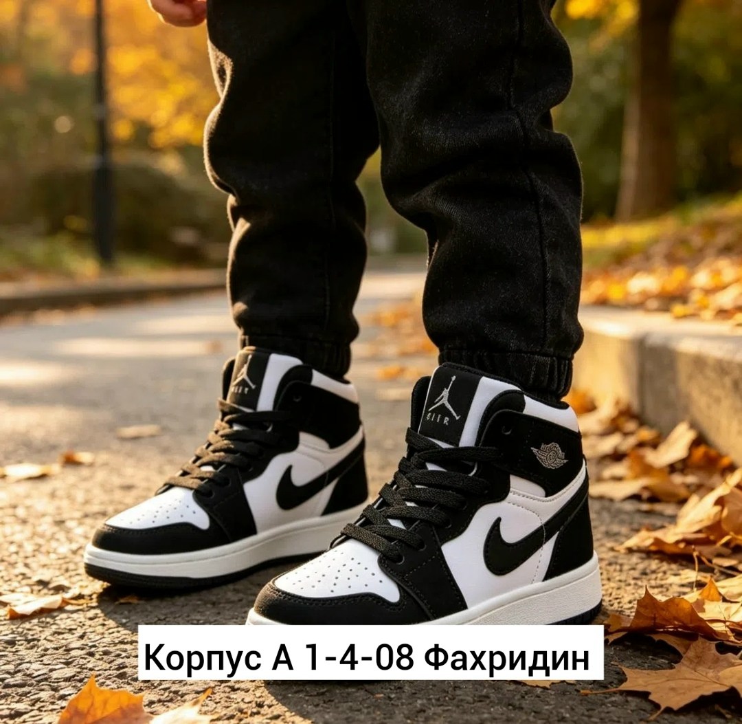 кроссовки nike air jordan 1 high og,кроссовки nike air jordan,кроссовки женские nike air jordan 1,кроссовки nike air jordan 1 retro,кроссовки nike air jordan 1 retro high