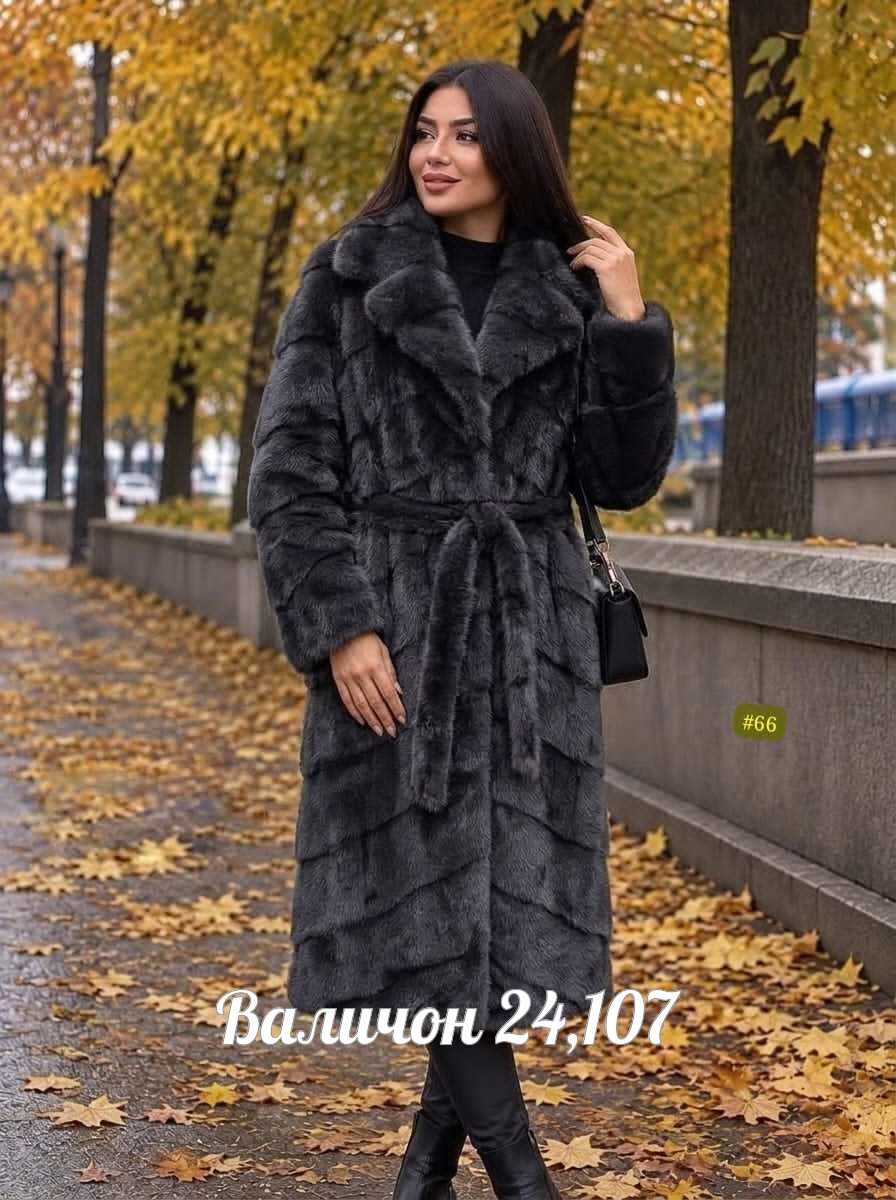 норковая шуба,шуба,женская шуба,шуба искусственная,шуба из норки
